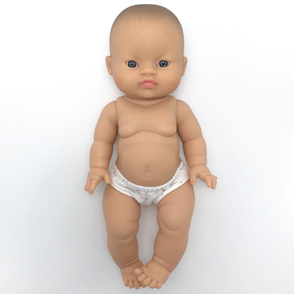 Poupon bébé fille asiatique et accessoires (21 cm)